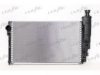 FRIGAIR 0108.3362 Radiator, engine cooling